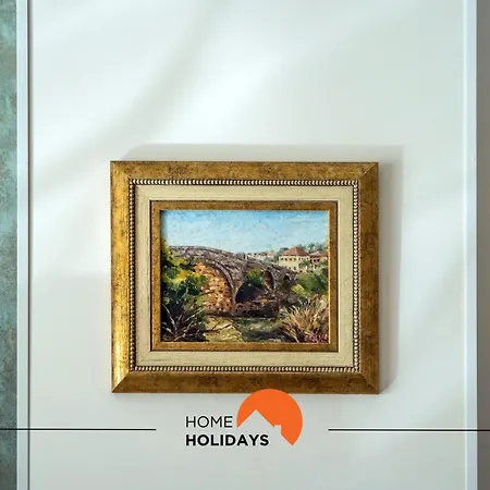 Апартаменты #247 Corrieira Prestigio By Holidays *